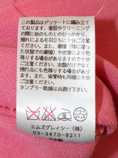 エムズグレイシー 328123 カーディガン 38 ピンク パールボタン IT35XZQ3SVQO