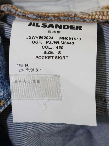 ジルサンダー POCKET SKIRT PJJWLM6643 デニムスカート S ブルー ダメージ加工 IT655DZ5BQ86