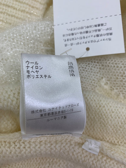 セシリーバンセン UBERTA PULLOVER 6513-343-1113 ニット アイボリー ITVTT41FBJ6S