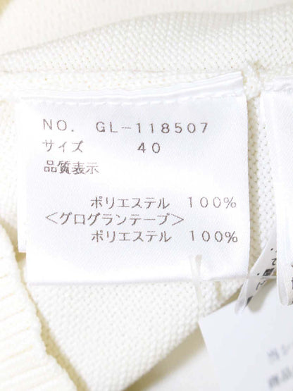 エムズグレイシー 118507 カーディガン 40 アイボリー リボンジップ フェイクパール ITTA6VXLJZMY