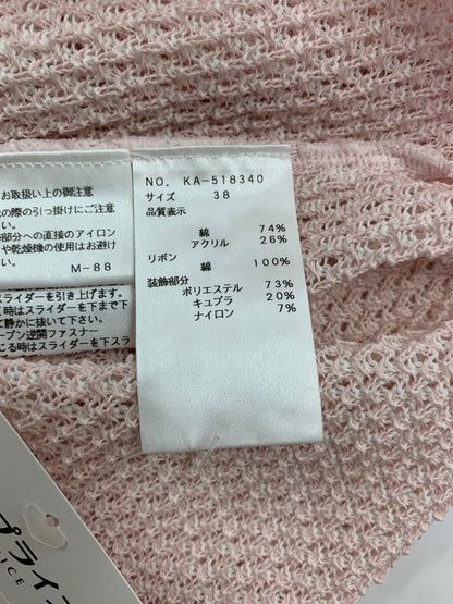 エムズグレイシー 518340 カーディガン 38 ピンク ジップ メッシュ リボン IT0OAEAS6OWG