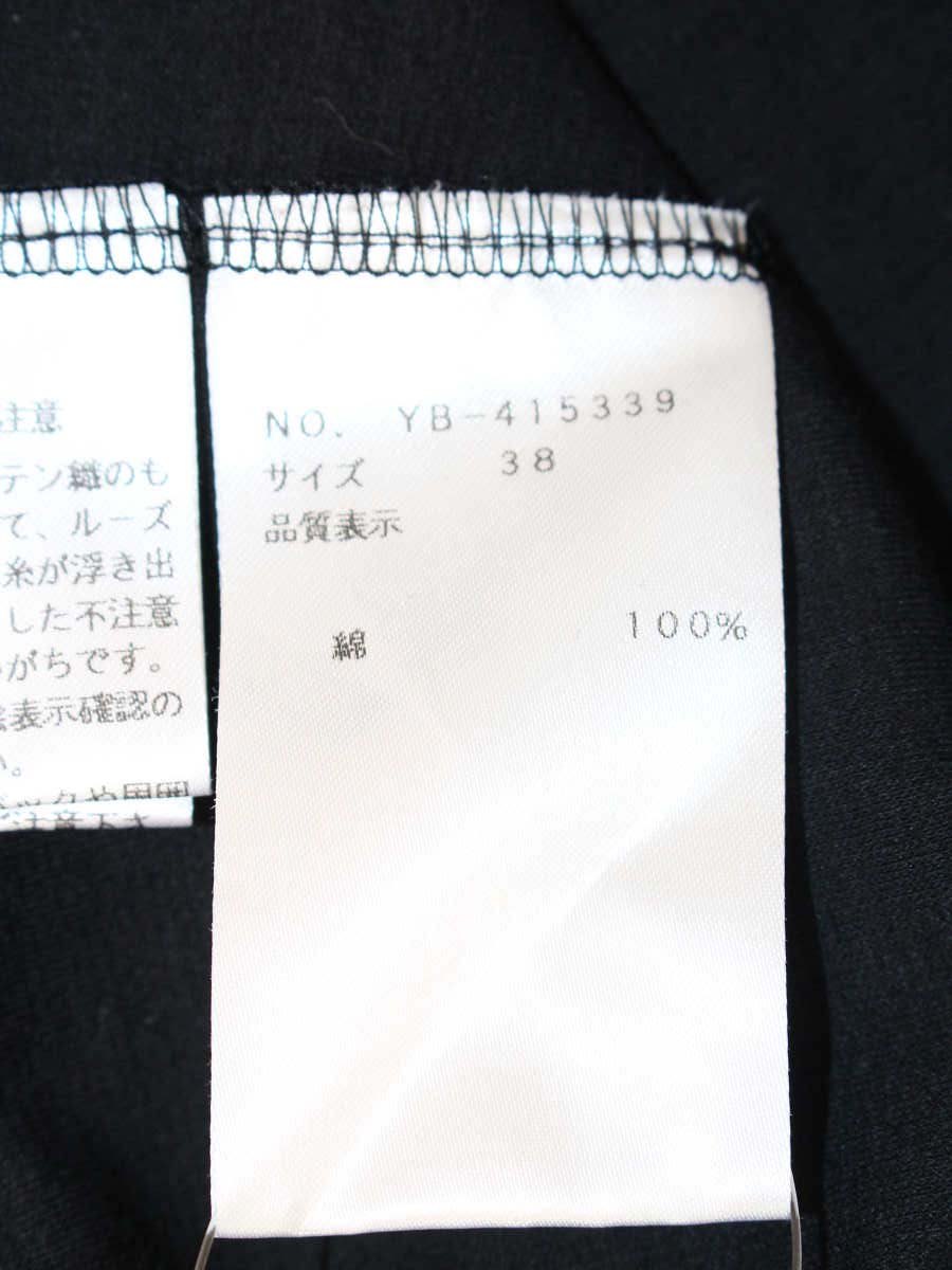 エムズグレイシー 415339 カットソー 38 ブラック 香水 スパンコール パール ITSO6BIE8A93