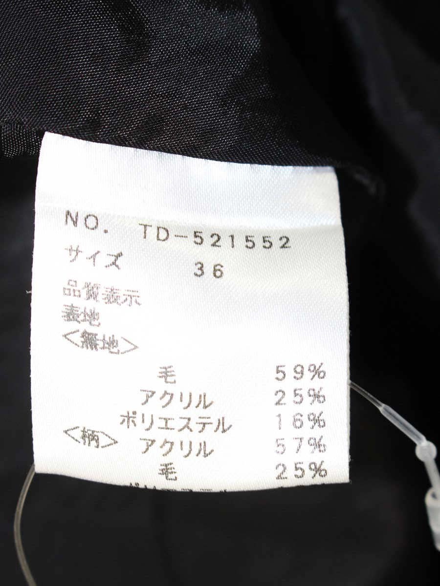 エムズグレイシー 521552 ワンピースコート 36 ブラック カメリアWジップ チェック 切替 IT5V9T8ZD720