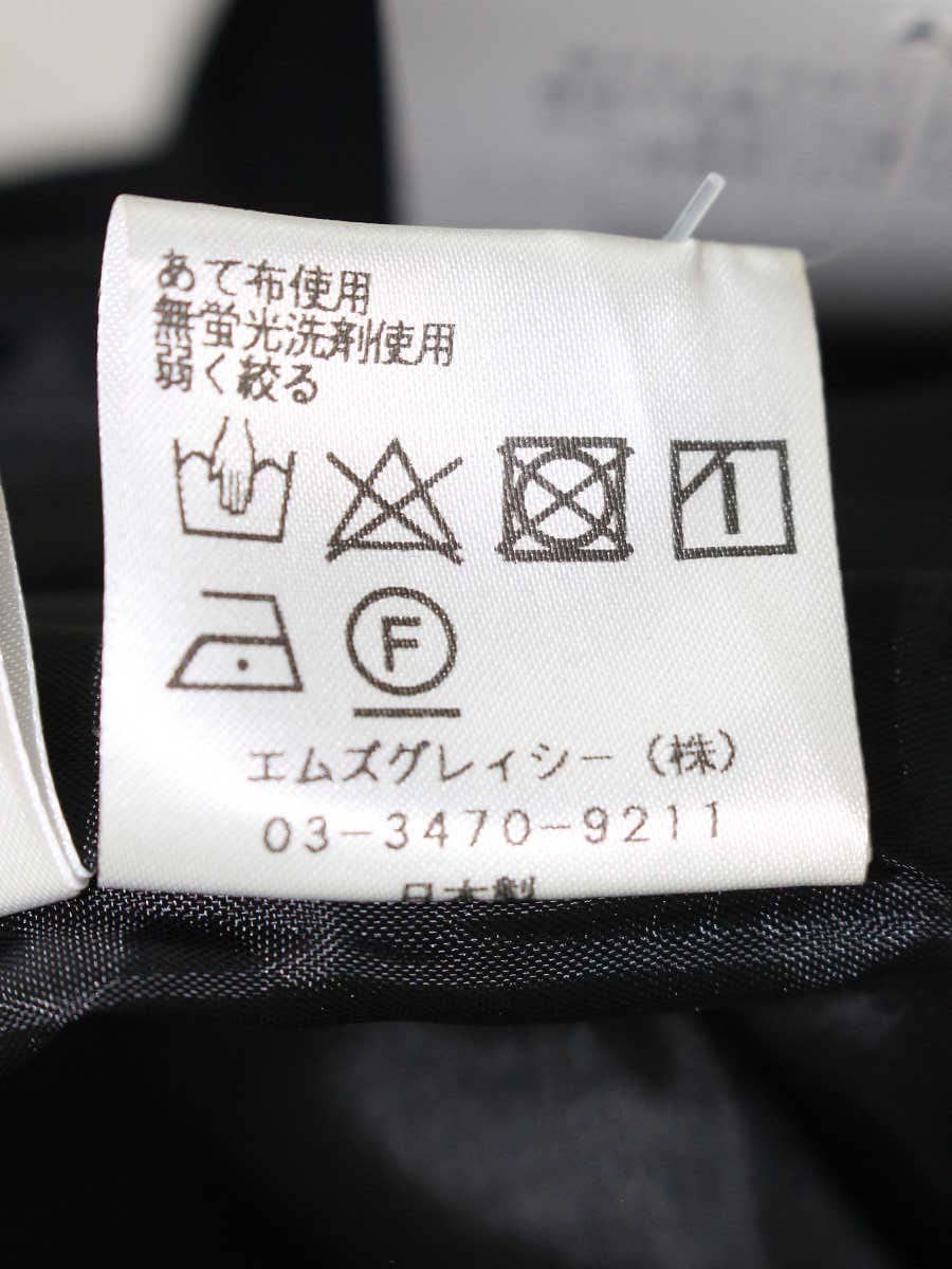 エムズグレイシー 917319 スカート 38 ブラック ロゴ刺繍 ITUYQ06KLOY8 【SALE】