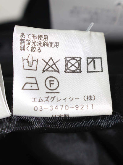 エムズグレイシー 917319 スカート 38 ブラック ロゴ刺繍 ITUYQ06KLOY8 【SALE】