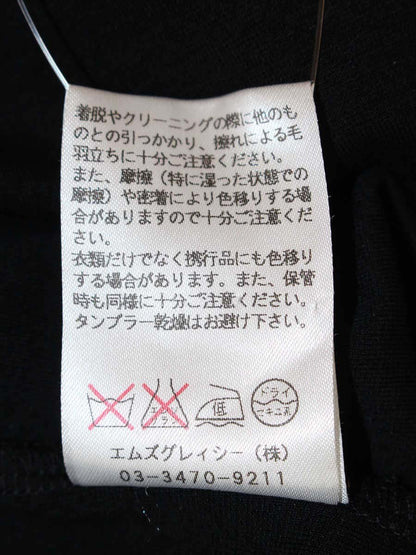 エムズグレイシー 525516 トップス 40 ブラック リボン ギャザー ITA7EX5U4JDW