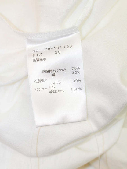 エムズグレイシー フリル付きカットソー 215108 38 ホワイト IT5PP9IGNZWI