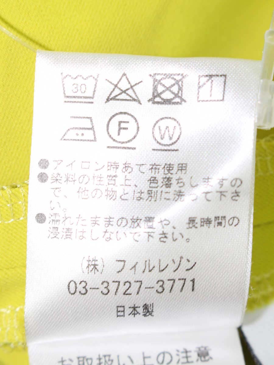 オフスタイル Jolie 151-642-32-2181 パンツ 40 イエロー テーパード ITTTP4AIK6WS