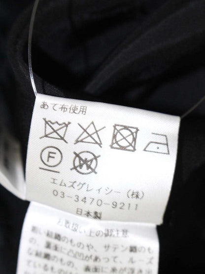 エムズグレイシー 117322 スカート 42 ブラック フラワーモチーフ ITECK5GPVE6O