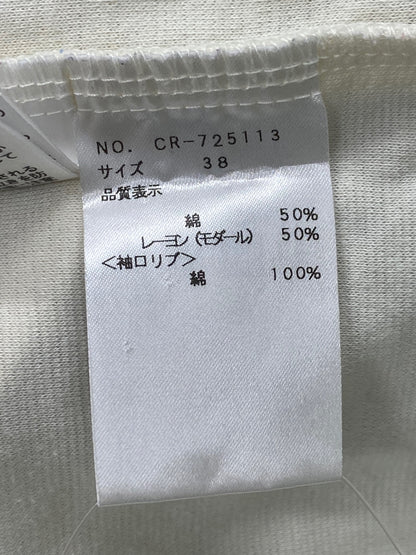 エムズグレイシー 725113 ニット 38 アイボリー ボーダー フラワーモチーフ IT38EKC9C814