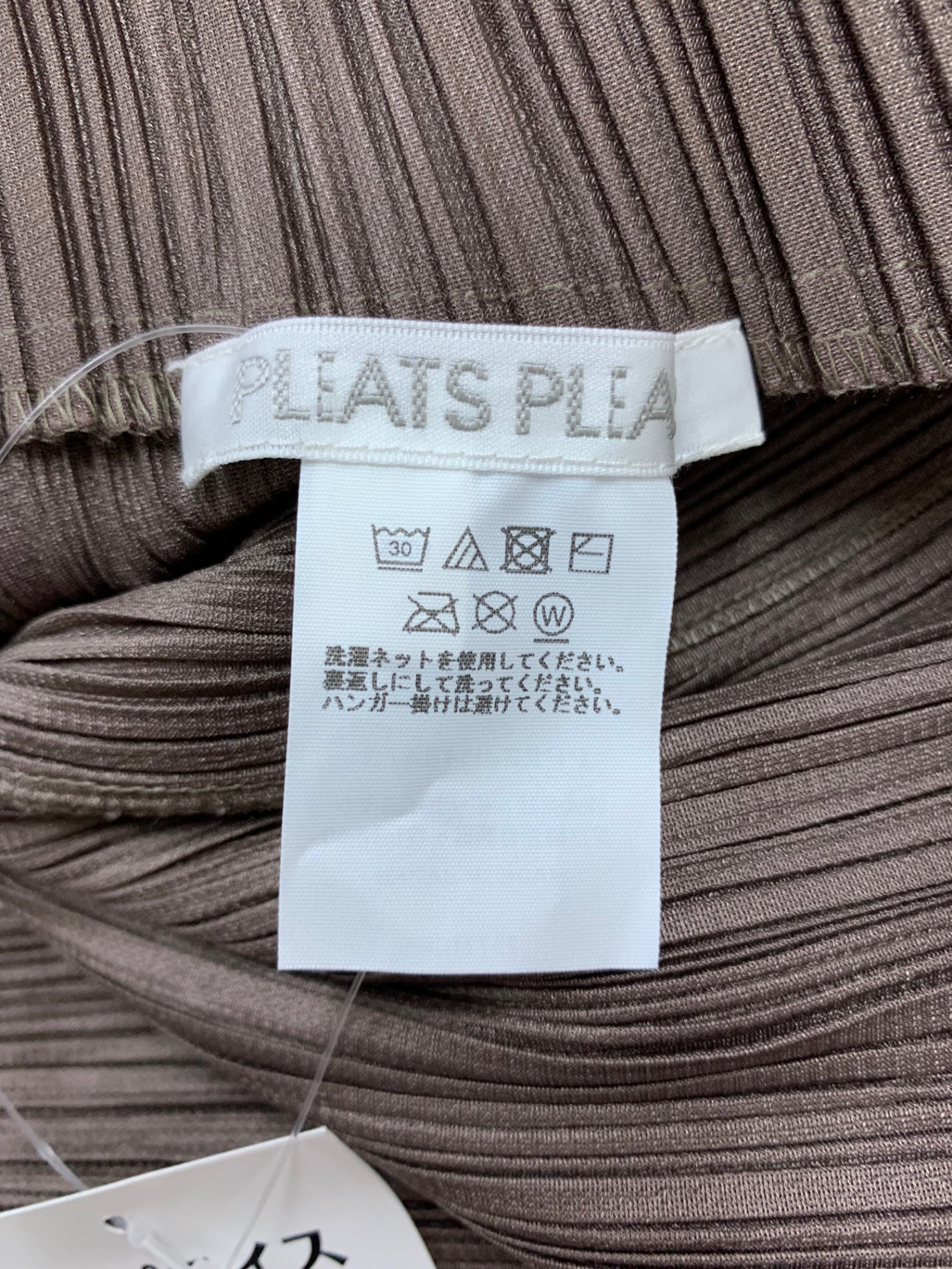 プリーツプリーズイッセイミヤケ PP23JH484 ワンピース 3 ブラウン ITQAINO93KYQ