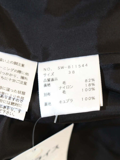 エムズグレイシー 811544 ワンピース 38 ブラック スパンコール フラワーモチーフ Aライン ITZMRJEVG3BO