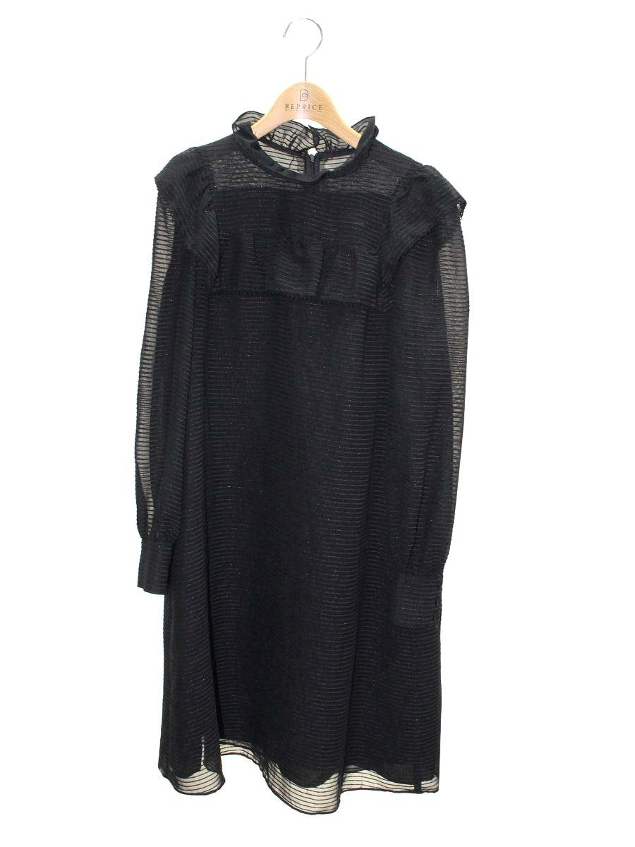 エムズグレイシー ワンピース通販 | 中古ブランド古着 | ビープライス