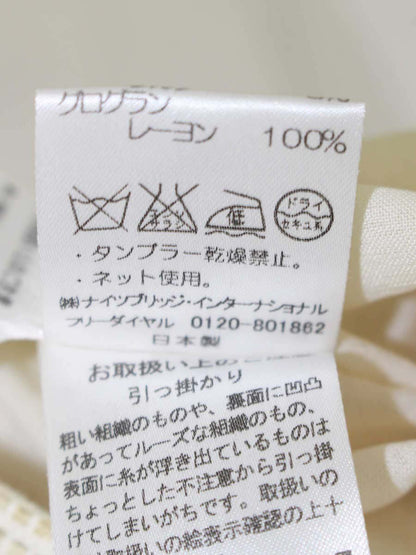 ハロッズ 12100191 ジャケット 1 ベージュ コットン・シルク混 ITS9LBBA99CW