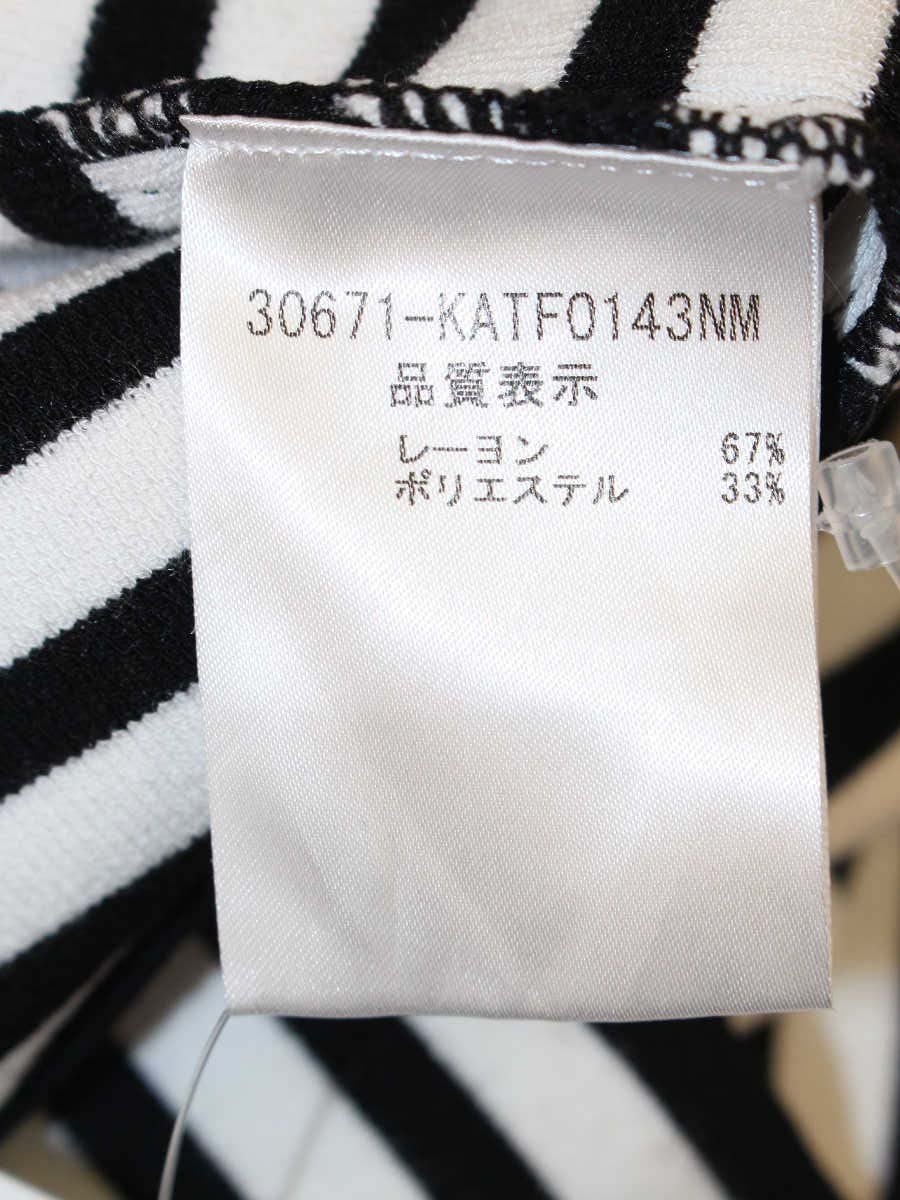 フォクシーブティック セーラークール 30671 Tシャツ カットソー 38 ブラック ITJQDZWEJG5K