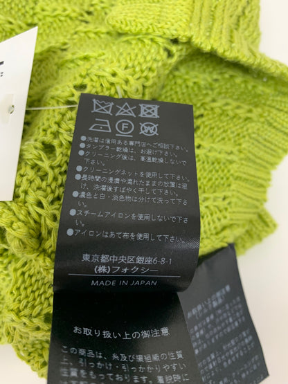 フォクシーブティック Cardigan Mila 44630 カーディガン 38 グリーン シルク混 IT9BYN4LRAT0