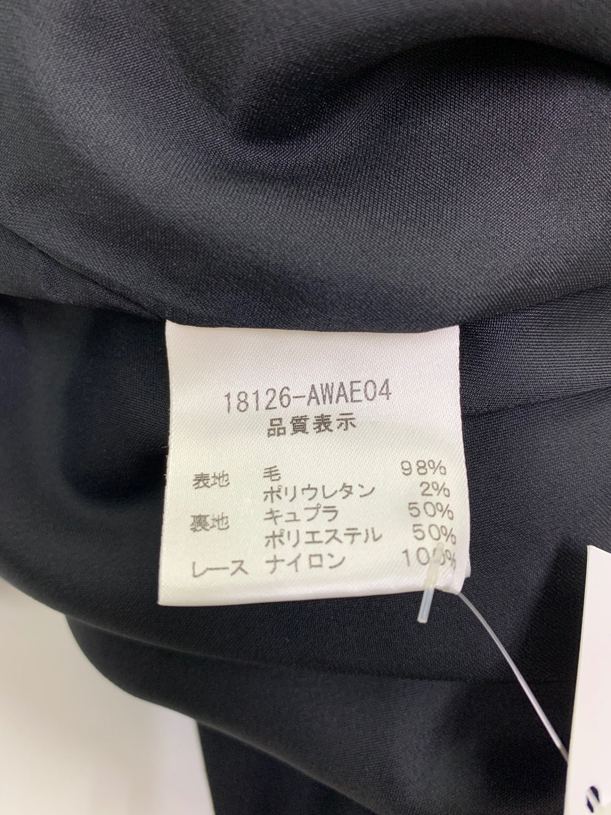 フォクシーブティック 18126 サクセススーツワンピース 40 ブラック セットアップ ジャケット ITWLGAN50THY