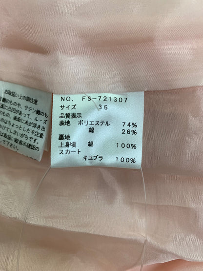 エムズグレイシー 721307 ワンピース 36 ピンク レース カットワーク IT117WTWVUBS