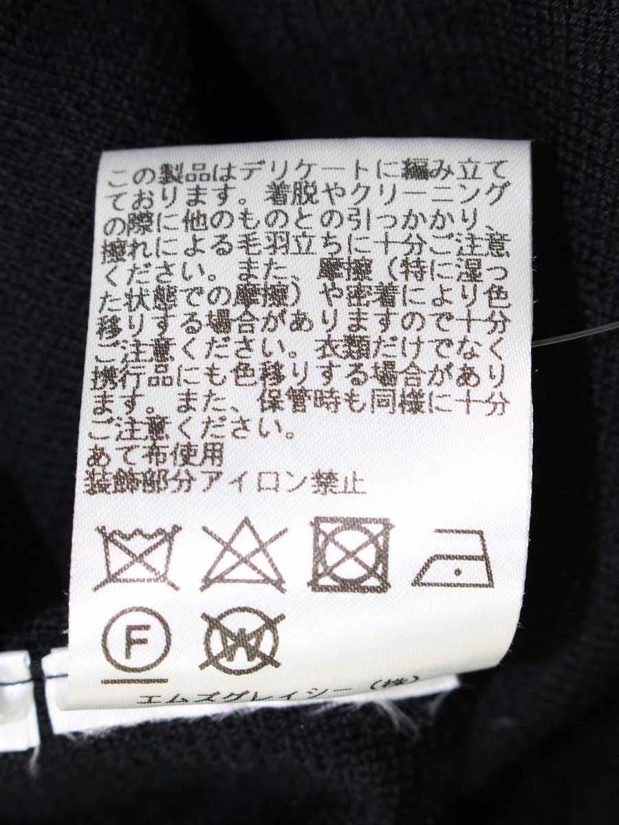 エムズグレイシー 018704 ワンピース 40 ホワイト/ブラック ニット フラワーモチーフ ITPEPFRE0ZCO