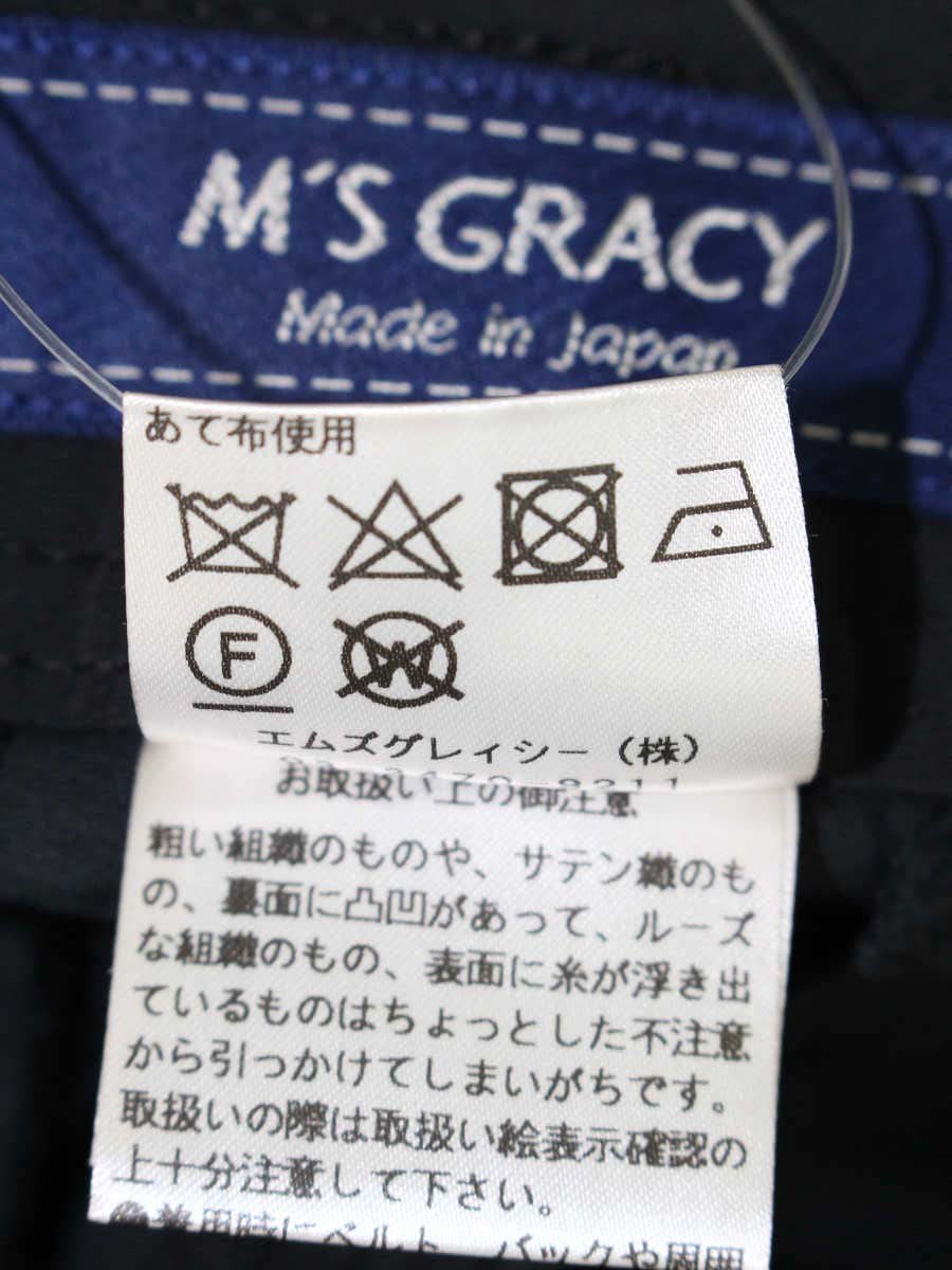 エムズグレイシー 816304 パンツ 36 ブラック フリル ITJXK8PBGYEF