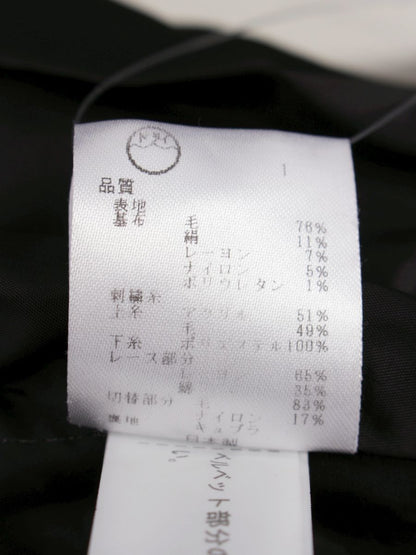 トッカ OPTOCW1818 ワンピース 0 グレー 20周年アニバーサリー 刺繍 ITU96W1XX5CC