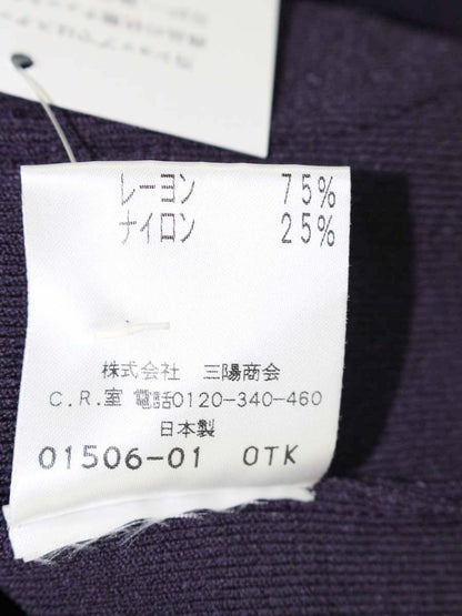 トゥービーシック W5F15-691-28 カーディガン 2 ネイビー/パープル バイカラー リボン IT435FQRU3BE