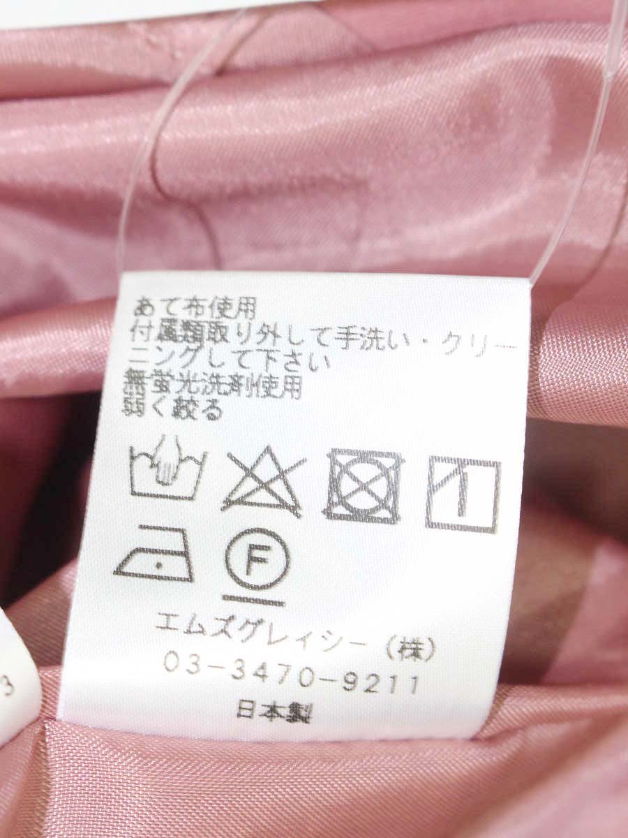 エムズグレイシー 911503 ワンピース 38 ピンク バックジップ タックフレア IT1T3ALT1BC6
