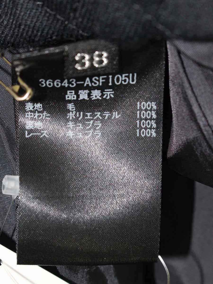 フォクシーブティック Diagonal 36643 スカート 38 ネイビー 2017年増産品 ITK6URQP1XTJ