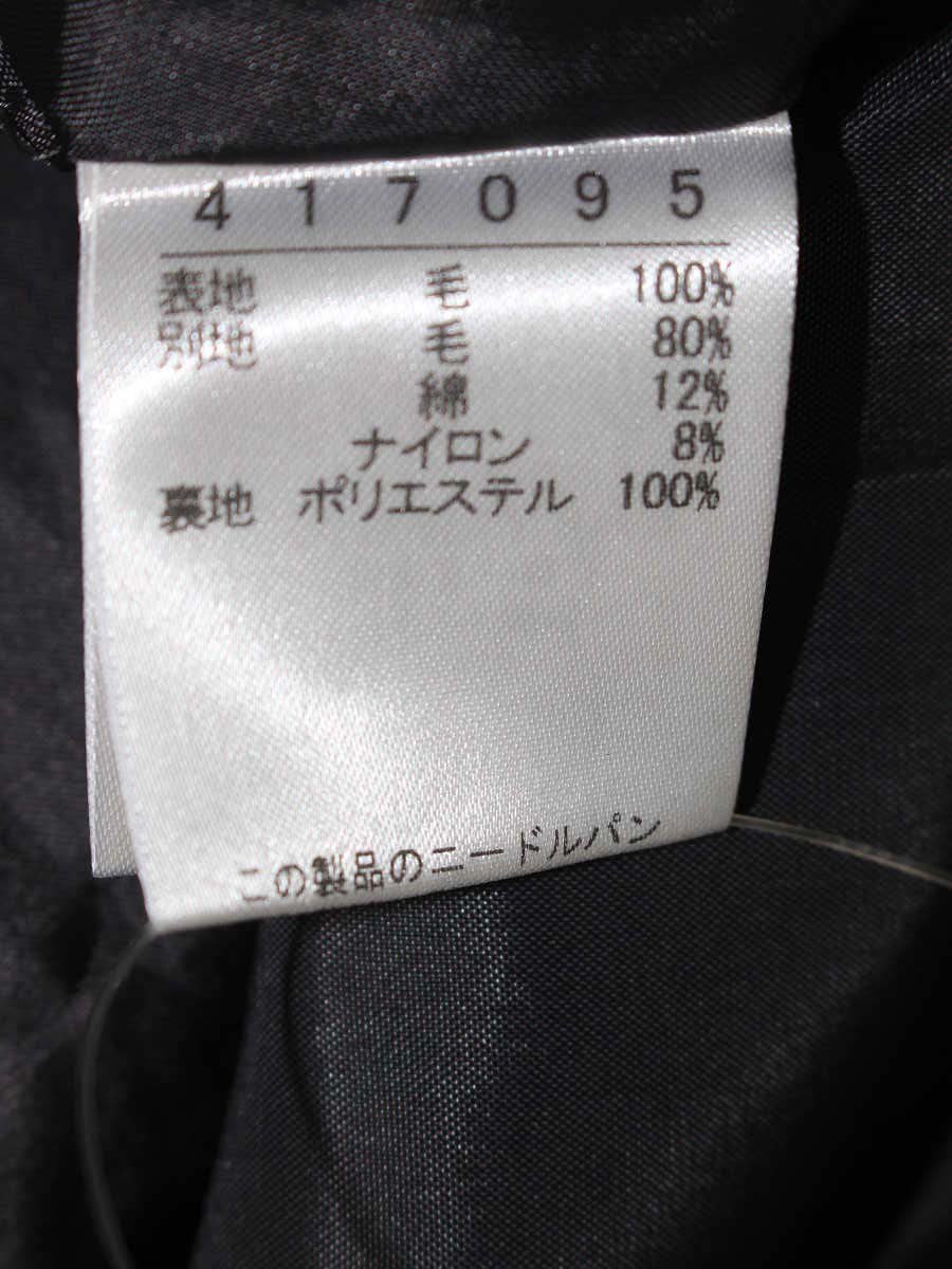 アルベロベロ 417095 スカート F グレー パッチワーク チェック柄 ウール IT2T2EL07IKO