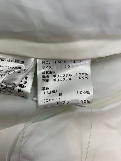 エムズグレイシー 911317 ワンピース 40 ブルー フラワーモチーフ フレア ITAX5UU420MI