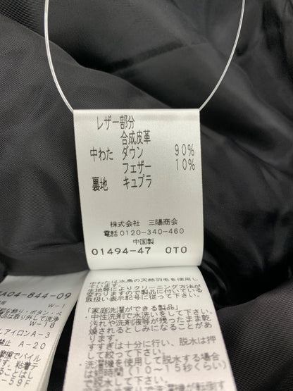 トゥービーシック W7A04-844-09 コート 46 ブラック フォックスファー 2way ドット IT552NS5PK9W