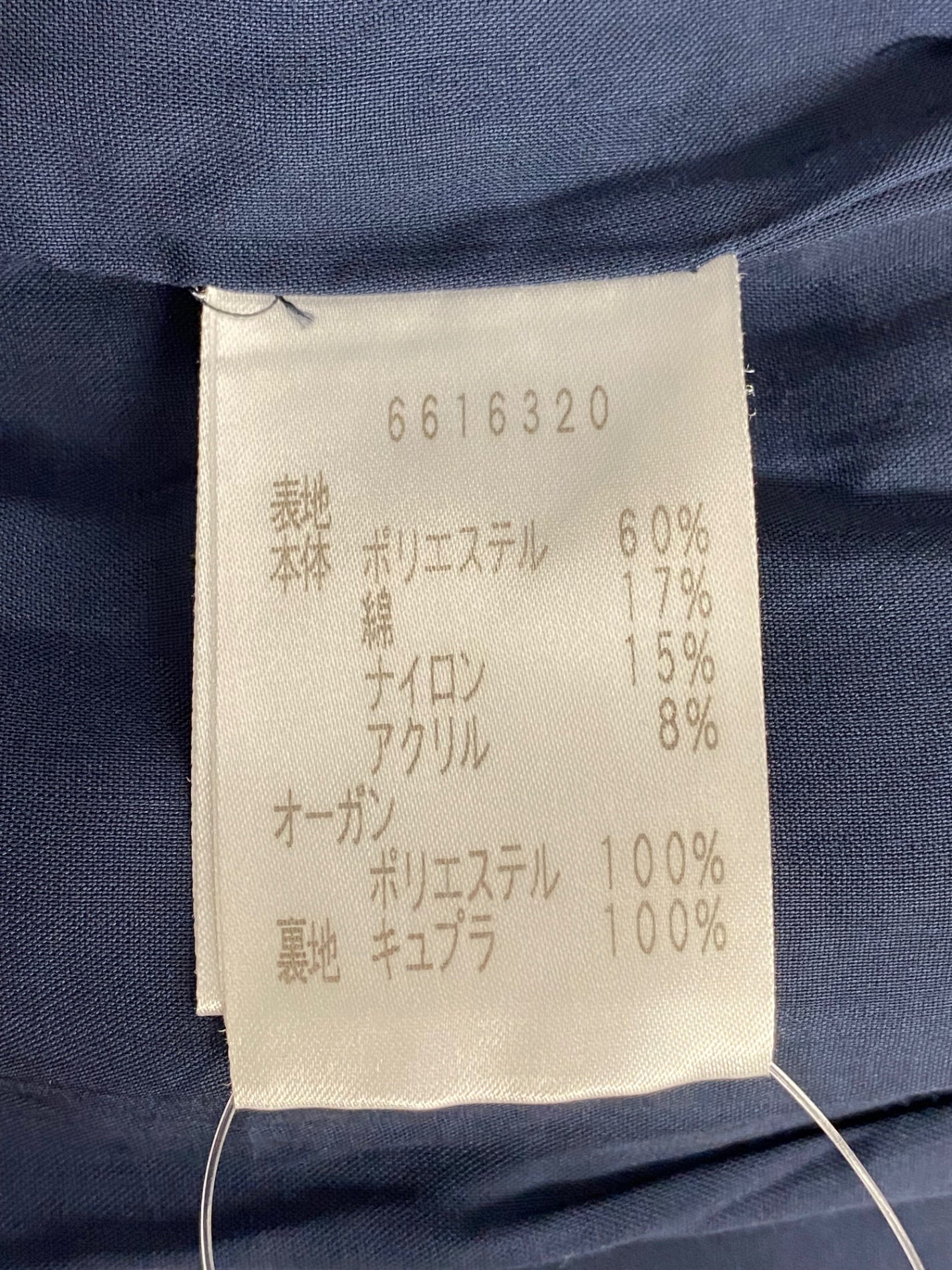 ルネ 6616320 ワンピース 38 ネイビー IT2TU1ZAVAI4