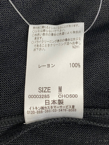 シビラ GBFTB-54230 カーディガン M ブラック レーヨン シアー IT5KCVOF8W34 【SALE】