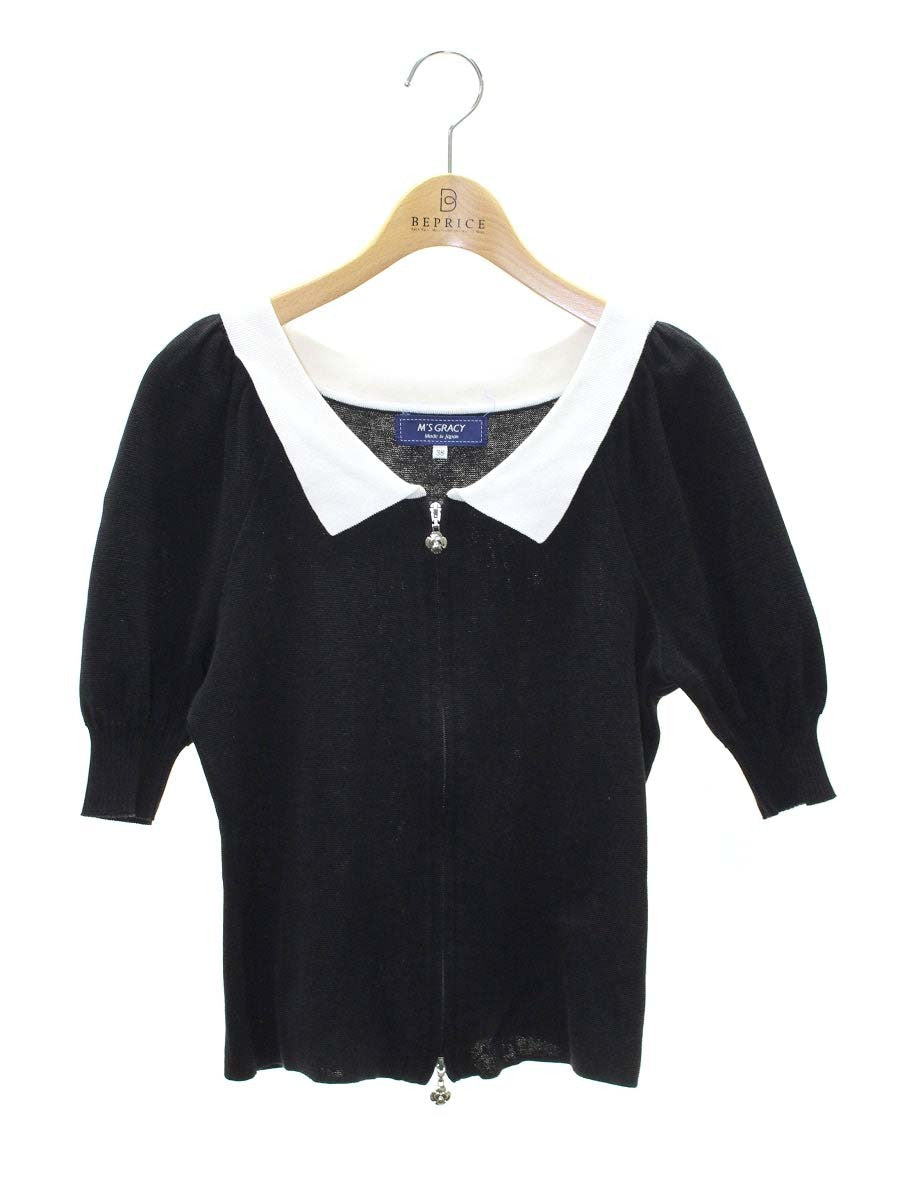 エムズグレイシー カーディガン通販 | 中古ブランド古着 | ビープライス