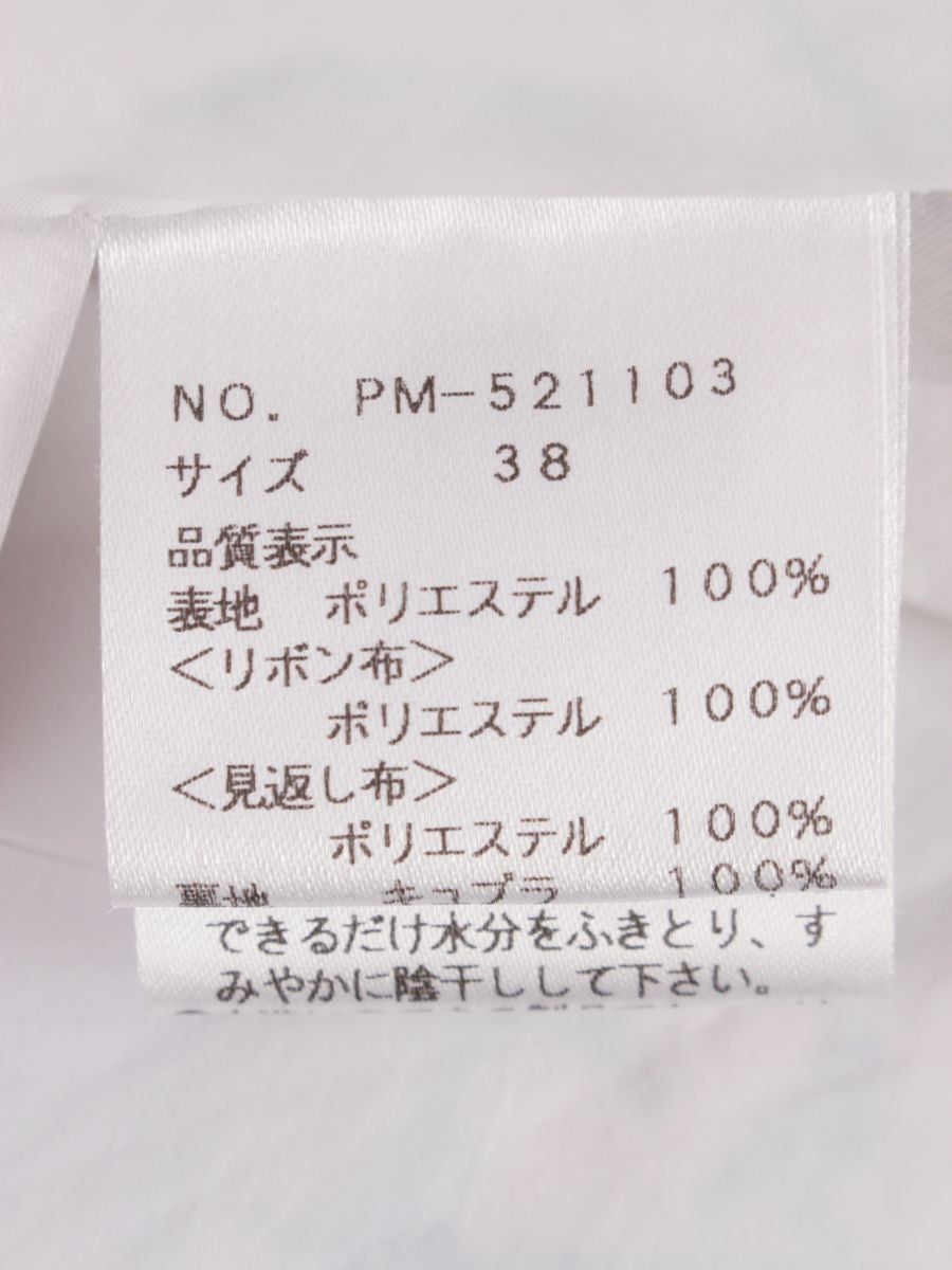 エムズグレイシー 521103 ワンピース 38 ピンク フラワー アイコンモチーフ IT1E2WQW2E1Y