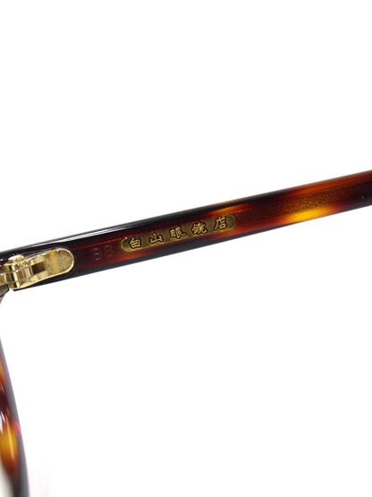 白山眼鏡店 ROUND classic ラウンド クラシック メガネ ブラウン セルフレーム べっ甲柄 IT116U1941BK 【SALE】