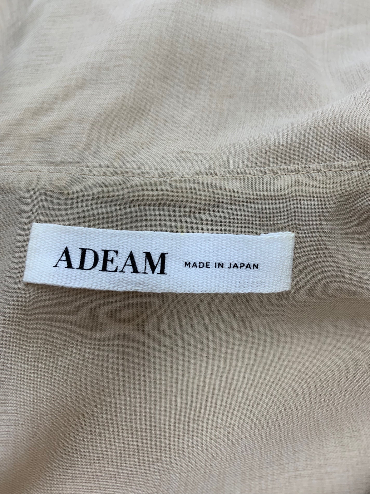 アディアム Park Jacket 43700 パーカー S ベージュ ITFZJBBTJ93R 【SALE】