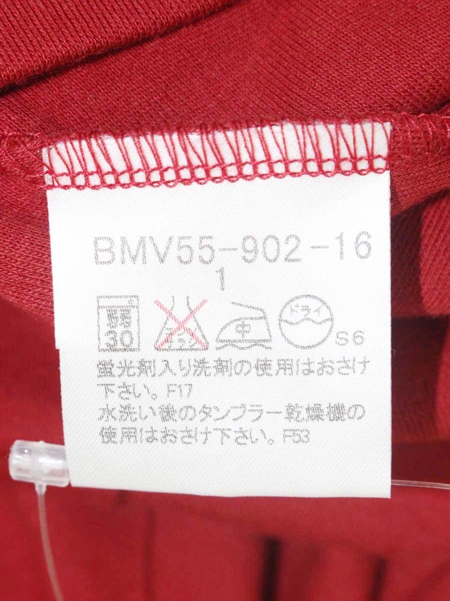 バーバリーブラックレーベル BMV55-902-43 カットソー 1 レッド ノバチェック IT6HBUVW1H08
