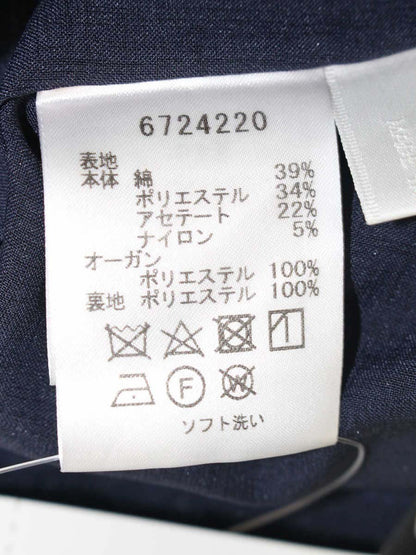 ルネ 6724220 スカート 34 ブルー TISSUE ツイード リボン ラインストーン フェイクパール ITXDA86Z35AY