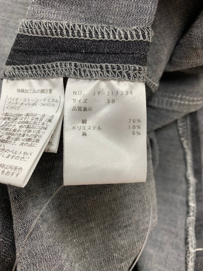エムズグレイシー 317334 スカート 38 グレー デニム パール IT3ECWYIXQM4
