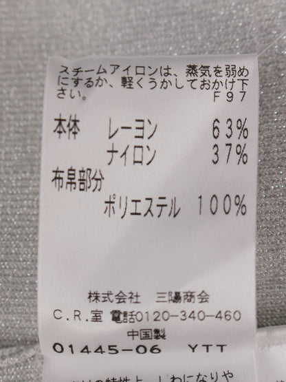 トゥービーシック W5N21-214-90 ニット 3 グレー パールビジュー ITCWJCNVAEAS