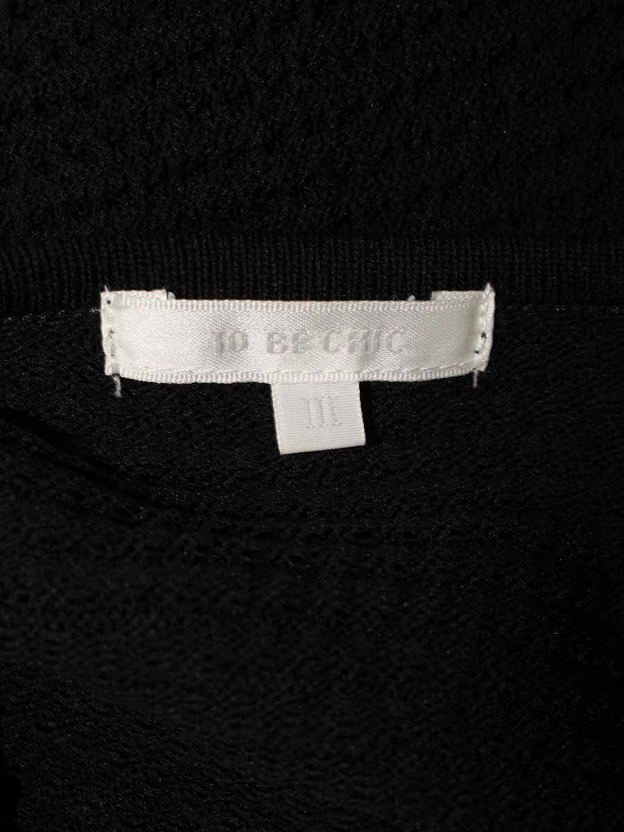 トゥービーシック W5F07-120-09 ジップカーディガン 3 ブラック フリル IT2GQFN6N3UW