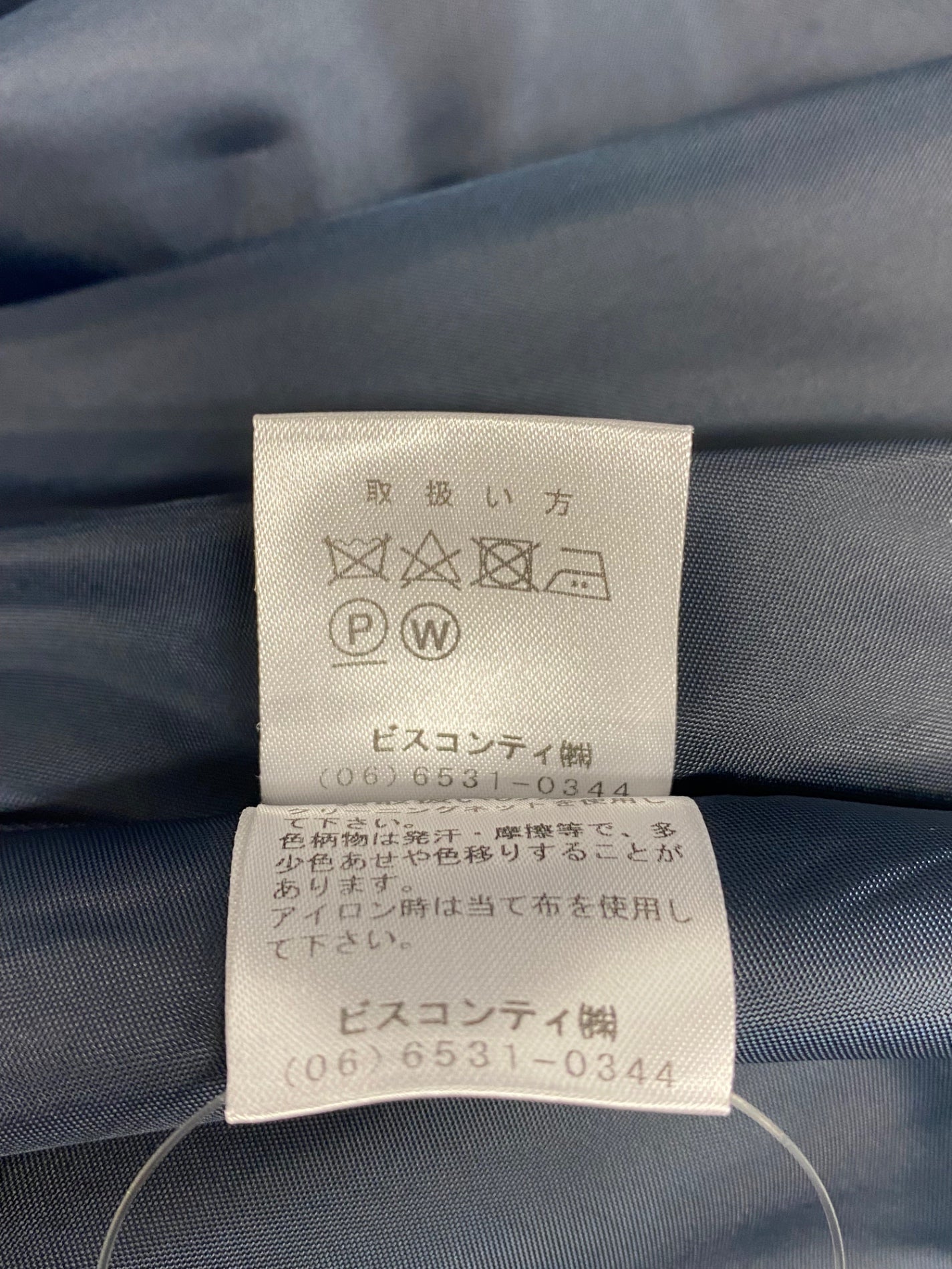 ギャラリービスコンティ 1328984 ワンピース 2 ネイビー フラワーモチーフ ITKJ1BPX1ILO