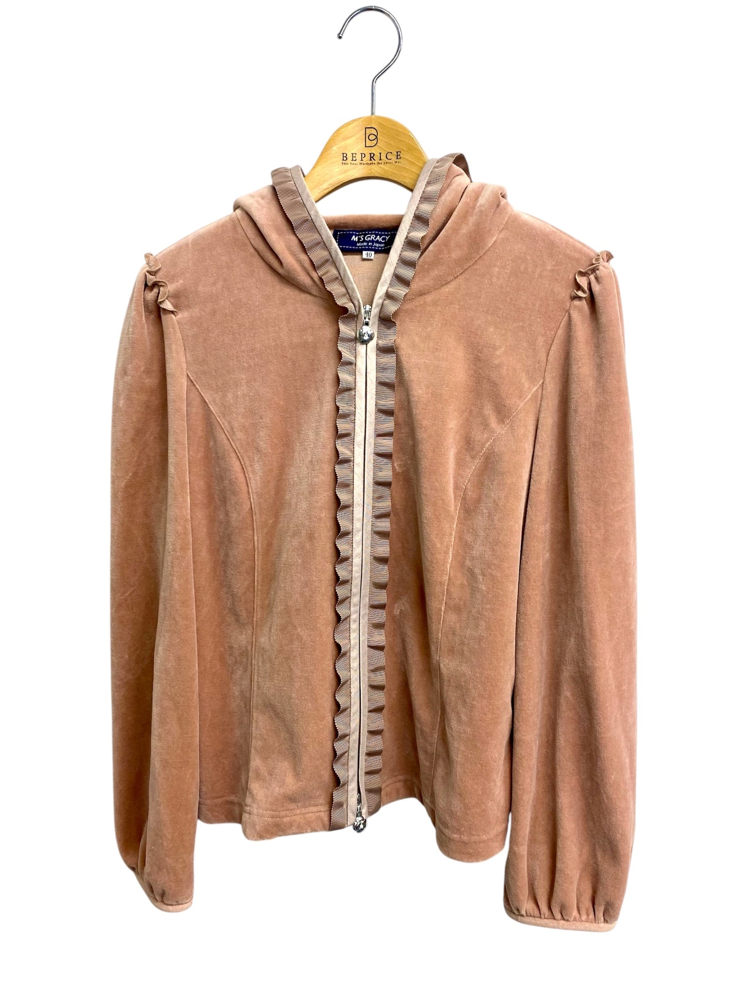 エムズグレイシー通販 | 中古ブランド品・古着洋服 | ビープライス