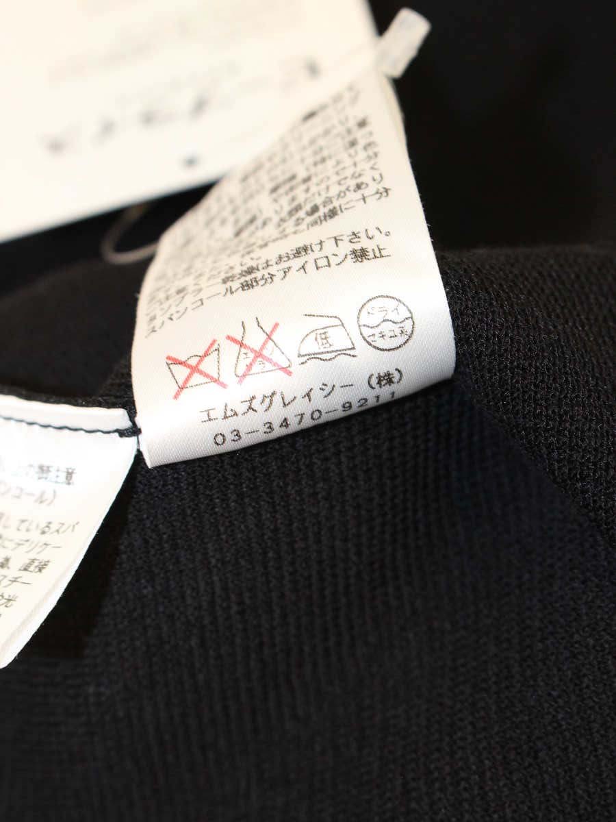 エムズグレイシー 528326 Tシャツ カットソー 38 ブラック イチゴモチーフ スパンコール ITTPVYT0G748