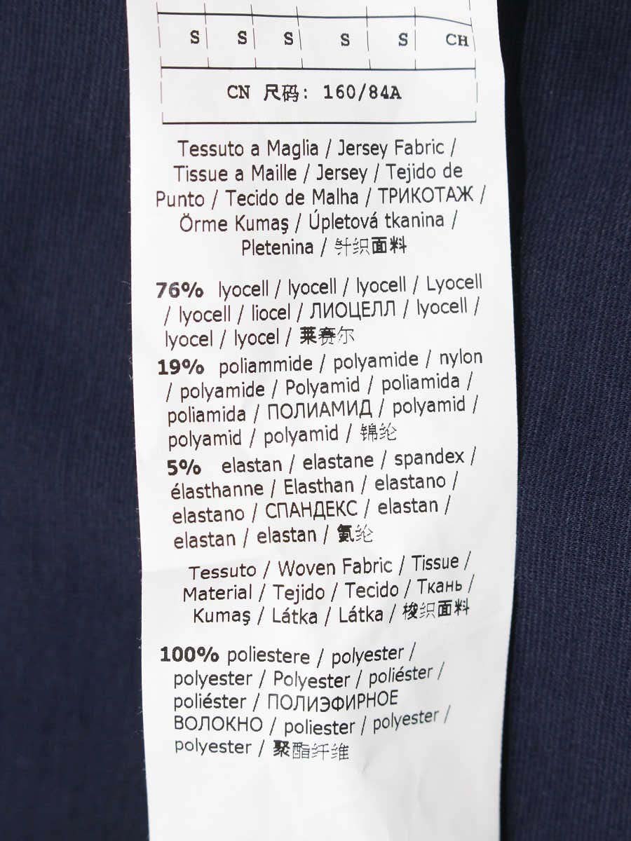 ウィークエンドマックスマーラ 56260719670 ワンピース S ネイビー ITCHT8GG3WAS