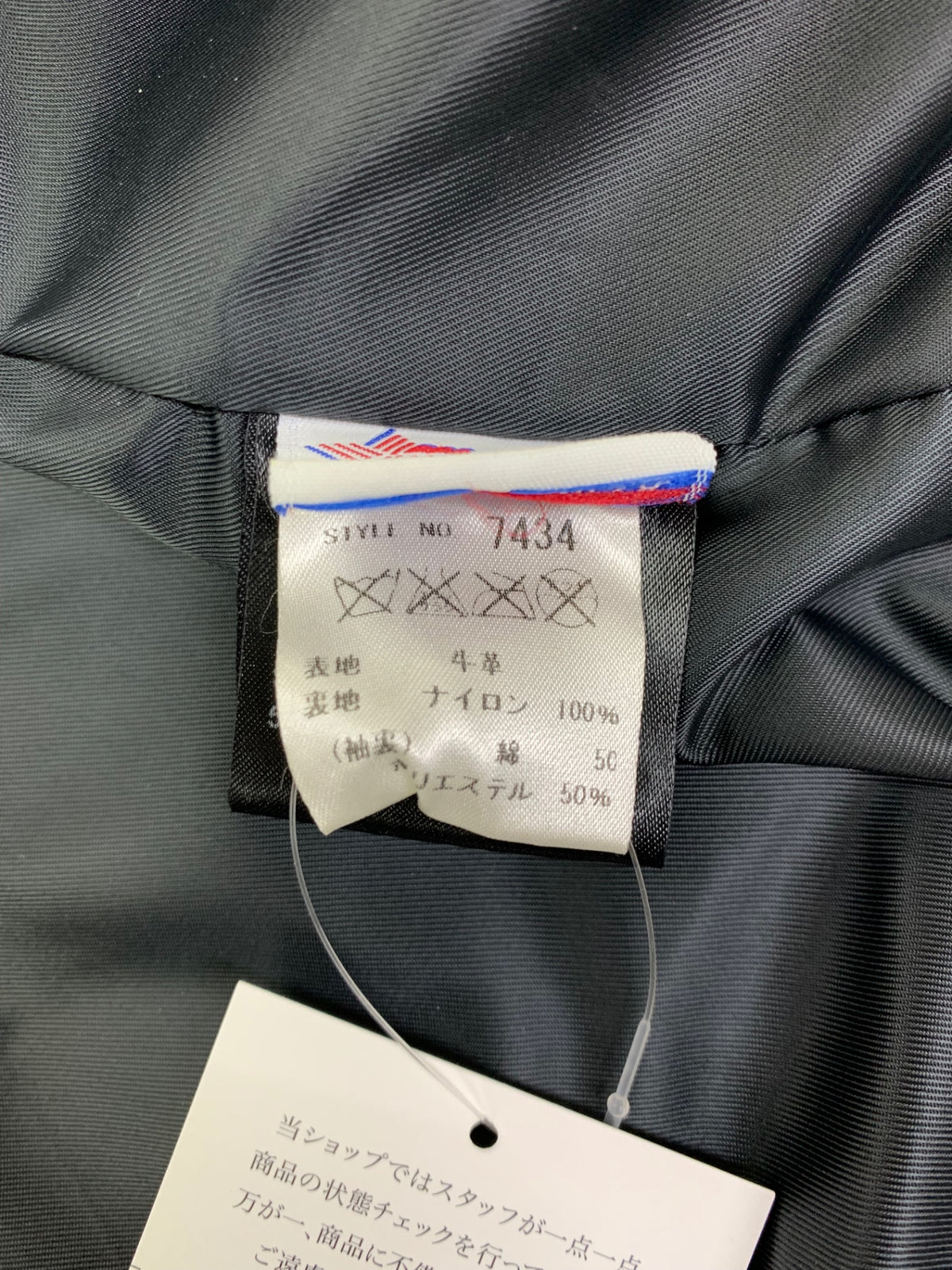 schott x JOURNAL STANDARD ショット 613JS ONE STAR MOD. RIDERS カウレザー ダブルライダースジャケット 7434 IT2NRH46IJ4G