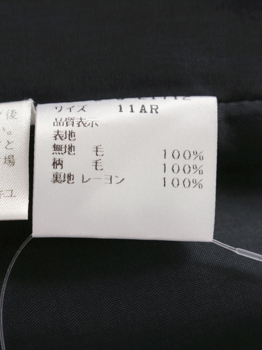 エムズグレイシー 21712 ワンピース 11 チャコール チェック リボン ITDM656LN0HC