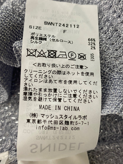 スナイデル シアーフリルボレロカーデ SWNT242112 カーディガン グレーラメ IT0SQZMUWJRQ