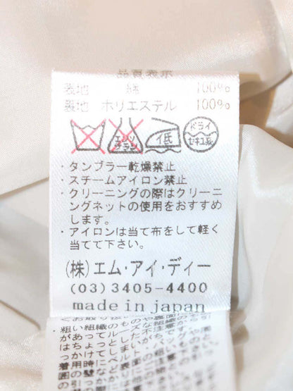 エムプルミエ ワンピース 34 アイボリー 綿 ITG3IKI6MMZ8